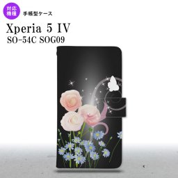 Xperia 5IV Xperia5IV 手帳型スマホケース カバー 花柄 ミックス 黒 2022年 10月発売 nk-004s-xp54-dr283