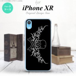 iPhoneXR iPhone XR スマホケース ハードケース ドクロ 黒 横 グレー メンズ レディース nk-ipxr-874