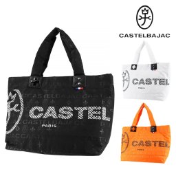 田中れいな'sコレクション カステルバジャック バッグ トートバッグ CASTELBAJAC パセ A4 B4 31522 メンズ レディース 送料無料 誕生日プレゼント ギフト ラッピング無料【正規代理店】