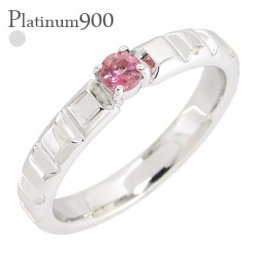 ピンクトルマリン 一粒リング プラチナ プラチナ900 pt900 10月誕生石 指輪 レディース ジュエリー アクセサリー プレゼント ギフト 人気 おすすめ 送料無料