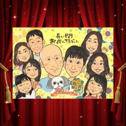 退職 似顔絵 プレゼント ギフト 名入れ 手描き 贈り物 退職 定年退職 お祝い 送別会 記念 定年 大人数 お父さん 先輩 上司 お母さん 名入れ 下書き確認 修正無料 一生もの 親孝行 サプライズ 喜ばれる 退職ギフト 送別会 定年退職 思い出 キレイ オーダーメイド メモリアルギフト 白寿祝い 感謝の品 同窓会 クリスマス おすすめ 喜寿祝い 感謝 闘病中の方への励まし