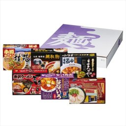 ご当地ラーメンセット12食   内祝 内祝い お祝 御祝 記念品 出産内祝い プレゼント 快気祝い 粗供養 引出物