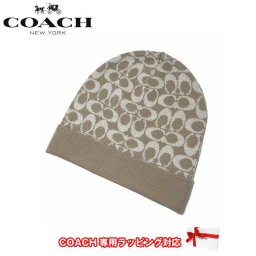 コーチ アウトレット COACH アパレル 帽子 ニット帽 F56123 メタリック シグネチャー ジャガード ハット CAM(キャメル) 【RCP】【楽天カード分割】【メール便対応】