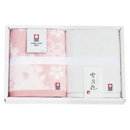 【ギフト対応無料】今治タオル 雪月花II フェイスタオル2P (SG99200) ※送料無料(北海道・沖縄は除く)
