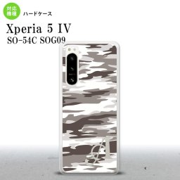 Xperia 5 IV Xperia5 IV スマホケース 背面ケース ハードケース タイガー 迷彩 B グレー +アルファベット 2022年 10月発売 nk-xp54-1161i