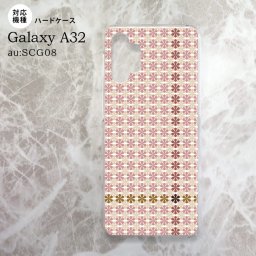 SCG08 Galaxy A32 ケース ハードケース 花十時 シック 茶 nk-a32-1352