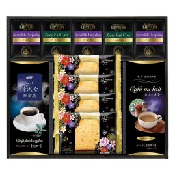 【ギフト対応無料】AGF&リプトン 珈琲・紅茶&オリジナルケーキセット (ASF-30) ※送料無料(北海道・沖縄は除く)