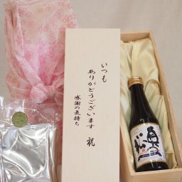 贈り物いつもありがとう木箱と珈琲ドリップセット挽き立て珈琲(ドリップパック5パック)奥の松醸造 純米大吟醸奥の松スパークリング (福島県) 720ml