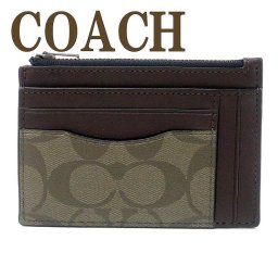 コーチ COACH カードケース コインケース IDケース パスケース 定期入れ 小銭入れ 66649QBB75 【ネコポス】 ブランド 人気
