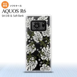 SH-51B AQUOS R6 AQUOS R6 スマホケース ソフトケース ホヌ 小 クリア 白 メンズ レディース nk-r6-tp1461
