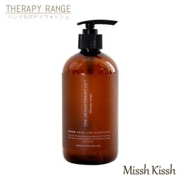 ハンド&ボディウォッシュ Therapy Range セラピーレンジ Hand & Body Wash ハンドウォッシュ ボディウォッシュ ギフト おしゃれ 在宅