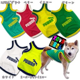 犬服 PUWAN メッシュタンクトップ ランニングタイプ ( 中型犬用 )  柴犬 バグ