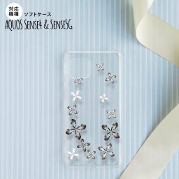 sense4 sense5 Aquos sense4/5 スマホケース ソフトケース 花柄 カット グレー メンズ レディース nk-sens4-tp075