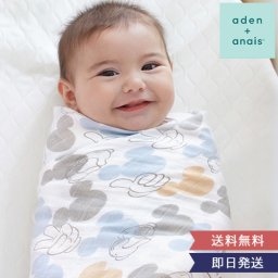【出産祝い おくるみ】エイデンアンドアネイ ディズニーコレクション スワドル３枚入り