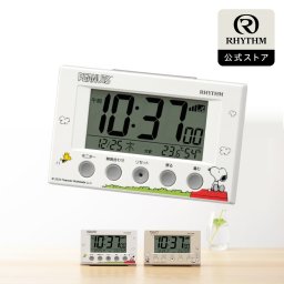 【リズム公式】 スヌーピー 電波 目覚まし時計 デジタル 置き時計 カレンダー 温湿度計 ライト かわいい ピーナッツ おしゃれ デスク ベッドサイド | 8RZ166MS