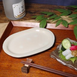 信楽焼 楕円皿 19cm やわらぎ楕円皿 w420-05