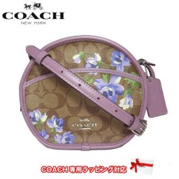 コーチ アウトレット COACH ショルダーバッグ F72803 PVC シグネチャー × フローラル / リリー プリント キャンティーン ミニ クロスボディー / ミニ ポシェットSVOTK(カーキ×パープルマルチ)【RCP】【0815楽天カード分割】【s-mail03】【レディース】