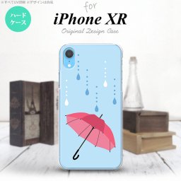 iPhoneXR iPhone XR スマホケース ハードケース 傘 水色 メンズ レディース nk-ipxr-553
