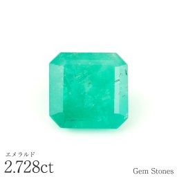 大粒 エメラルド 2.981ct ルース 裸石 宝石 グリーン 緑 ジュエリー オリジナル 誕生石 5月 プレゼント コレクション