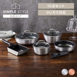 フライパン セット ih 鍋 深型 10点 IH ガス 鍋 蓋 着脱式 IH対応 焦げ付かない ダイヤモンドグレイス DG-S10S  誕生日  結婚祝い  引っ越し祝いギフト プレゼント 景品 新生活