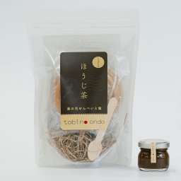 湯の花せんべいとほうじ茶しょこら 3袋セット せんべい 和菓子 スイーツ 三重 湯の山温泉 湯の花 おやつ デザート ほうじ茶スイーツ 炭酸せんべい コンフィチュール 伊勢抹茶みるく 日の出屋製菓