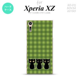【SO01J】【スマホケース/スマホカバー】【エクスペリア XZ 】SO01J スマホケース XPERIA XZ SO-01J カバー エクスペリア XZ  猫C 緑A nk-so01j-1140【メール便送料無料】