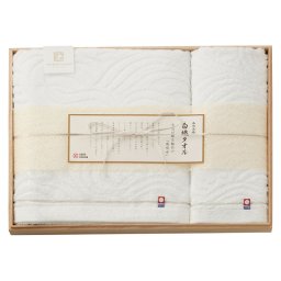 今治謹製 白織タオル バスタオル&ウォッシュタオル(木箱入)  ／タオル 日用品・ヘルスケア 結婚祝い プレゼント ギフト 結婚内祝い 出産祝い 出産内祝い 送料無料 2026 送料無料 ギフト プレゼント プチギフト 内祝い 快気祝い 出産祝い 結婚祝い 引出物 新築祝い お返し
