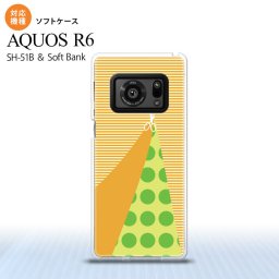 SH-51B AQUOS R6 AQUOS R6 スマホケース ソフトケース はさみ オレンジ メンズ レディース nk-r6-tp1341