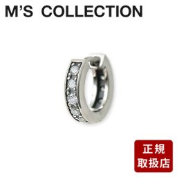 ピアス 片耳用 M's collection シルバー 彼氏 メンズ 誕生日 記念日 ギフトラッピング エムズコレクション プレゼント