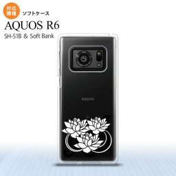 SH-51B AQUOS R6 AQUOS R6 スマホケース ソフトケース 蓮 クリア 白 メンズ レディース nk-r6-tp501