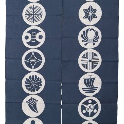 暖簾-のれん 綿100％ 刺し子のれん 丸紋 130cm ｎ-1105 日本製[のれん 綿 ロング丈 暖簾 パーテーション カーテン 間仕切り]