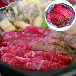 神戸牛 すき焼き もも 300g 神戸ビーフ 国産 黒毛和牛 和牛 霜降り 赤身 贅沢 牛肉 お取り寄せ グルメ ギフト 贈答用 お祝い 内祝い 御礼 御中元 御歳暮 父の日 母の日 敬老の日 兵庫県産 但馬牛 ブランド牛 肉 高級