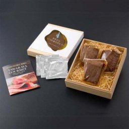 特撰黒毛和牛ローストビーフ 福来 3人前 木箱仕様 ギフト お中元 お歳暮 母の日 父の日 内祝い