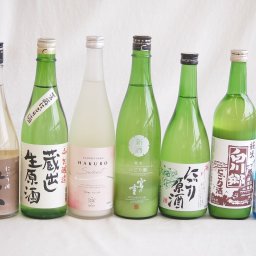 にごり酒五郎八飲み比べ7本セット(白川郷純米(岐阜) 桃川にごり原酒(青森) HAKUROスイート純米うすにごり超甘口(新潟) 五郎八(新潟) 宮の雪純米 (三重) 白川郷ささ純米吟醸まろやかな辛口(岐阜) 天一本醸造 蔵出し生原酒(三重県)) 720m