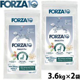 フォルツァ10 Forza10 ドッグフード デイリープロ Daily Pro アダルトミニ ベニソン 3.6kg×2袋