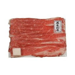 敬老の日 京都モリタ屋 国産黒毛和牛バラスライス 食品 ギフト プレゼント 贈答 熨斗 のし 贈り物 記念日 お祝い 冠婚葬祭 内祝 御祝 無地 出産内祝 結婚内祝 御見舞 快気祝 御仏前 志 お供(代引不可)【送料無料】
