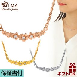 ハワイアンジュエリー ネックレス チェーン一体型 選べる３色 ペンダント トップ ヘッド サージカルステンレス ステンレス316 シルバー イエロー ピンク ゴールド プルメリア 花 波 レディース プレゼント ギフト 誕生日 記念日 送料無料 人気 LMAハワイ 金属アレルギー