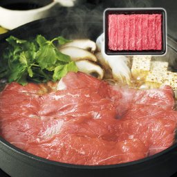 敬老の日 山梨 甲州ワインビーフ すきやき 450g 中元 歳暮 ギフト 贈り物 プレゼント お祝い 記念日 贈答 食べ物 牛肉 熨斗(代引不可)【送料無料】