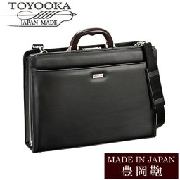 日本製 豊岡鞄 バッグ メンズ ビジネスバッグ ブランド BAG アンティーク 22308