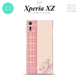 【SO01J】【スマホケース/スマホカバー】【エクスペリア XZ 】SO01J スマホケース XPERIA XZ ケース エクスペリア XZ  イニシャル チェック・ボーダー ピンク nk-so01j-1605ini【メール便送料無料】