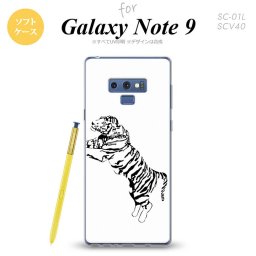 Galaxy Note 9 ギャラクシー ノート9 SC-01L SCV40 スマホケース カバー ソフトケース 虎 白 nk-note9-tp566[スマホ,スマホケース,スマホカバー,ケース,カバー,ジャケット]