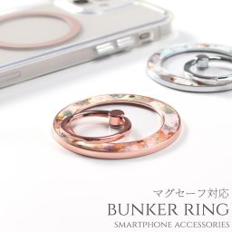 マグセーフ リング iphone ケース iphone16 iphone15 iphone14 pro 13 12 マグセーフ対応 magsafe対応 スマホリング マグネット se3 se2 大人可愛い スマホケース 16 15 14 plus SE アンドロイド ピクセル 花柄 フラワー ラメ アイフォン 16pro 15pro 13mini 12mini 送料無料