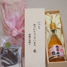 贈り物いつもありがとう木箱と珈琲ドリップセット挽き立て珈琲(ドリップパック5パック)常楽酒造 大宰府の梅酒 (熊本県) 500ml