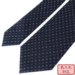 【名入れ無料】 エンポリオ アルマーニ EMPORIO ARMANI ネクタイ メンズ チャイナブルー 大剣幅7.5cm シルク100% 340075 1P655 03833 MADE IN ITALY ※名入れ選択の場合は代引不可 送別会 誕生日 お中元 結婚祝い 結婚式 彼氏 息子 夫 男性 ビジネス 就職祝い 父の日 母の日【スペシャルラッピング660円(別売り)】 ホワイトデー