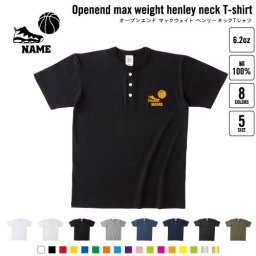 バスケ1   名入れヘンリーネックTシャツ ヘンリーネック 名入れTシャツ 首元ネコ目ボタン ボタンTシャツ 首元アクセント メンズ レディース    バスケット ボール 団体