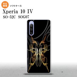 SO-52C SOG07 Xperia 10IV スマホケース 背面ケースソフトケース ピンスト 黒 黄 2022年 7月発売 nk-xp104-tp1241