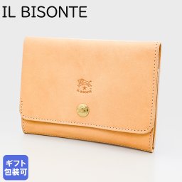 イルビゾンテ IL BISONTE 財布 二つ折り財布 カウハイドレザー 本革 ナチュラル ヌメ C0522 P 120 SMW028PV0005NA106B 送別会 誕生日 お中元 結婚祝い 結婚式 彼氏 息子 夫 男性 彼女 妻 女性 財布 高級 父の日 母の日クリスマスプレゼント ファッション小物 ホワイトデー