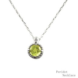 プラチナ レディース ネックレス ペリドット ダイヤモンド プラチナ900 ペリドット pt900 pt 大粒 一粒ネックレス おしゃれ 人気 クリスマス