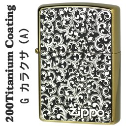 【名入れ】zippo  ジッポーライター  200 ゴールドチタンコーティング カラクサメタル貼り(A) Gタンク ジッポ ライター [z200TCG-KARA-A]