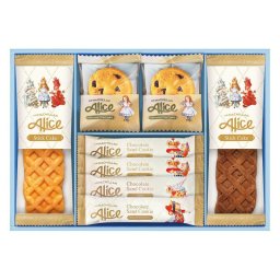 【ギフト対応無料】マクミランアリス ガトーセレクション (MMA-15) ※送料無料(北海道・沖縄は除く)